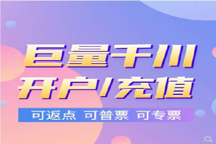SEM广告投放策略的持续优化——某企业成功案例