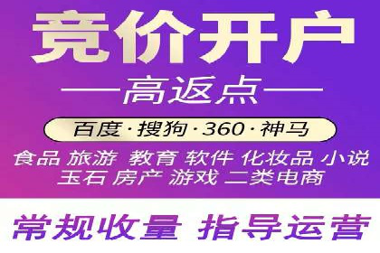 解析抖音信息流代理如何提升广告效果